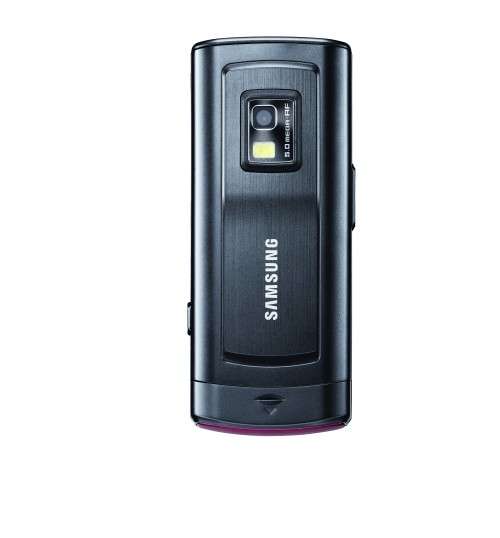 Телефон Samsung GT-S7220