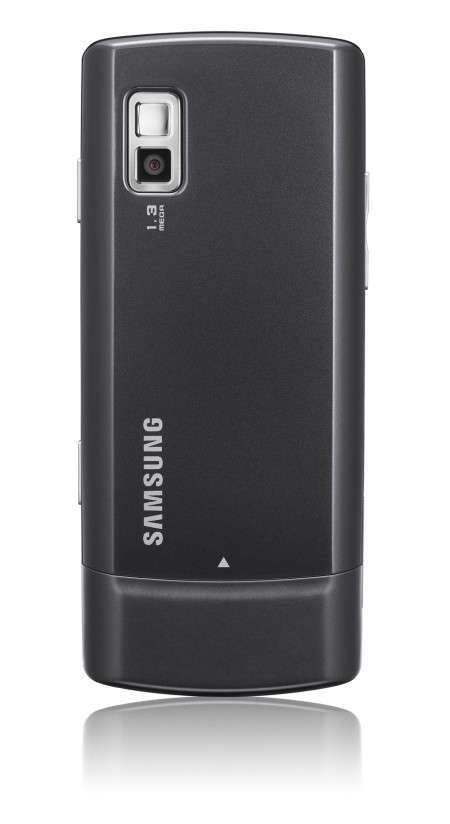 Телефон Samsung C5212 с поддержкой двух SIM-карт
