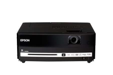 Проекторный центр Epson EH-DM3