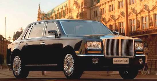 Лимузин Geely GE