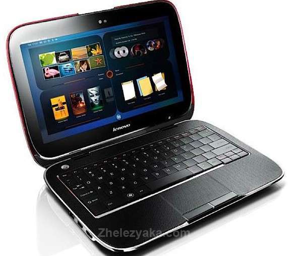 Lenovo Ideapad U1