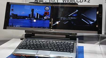 Kohjinsha Dual Display PC