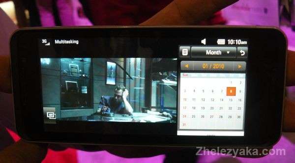 LG GW990