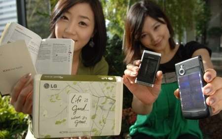 Мобильный телефон с солнечной батареей от LG
