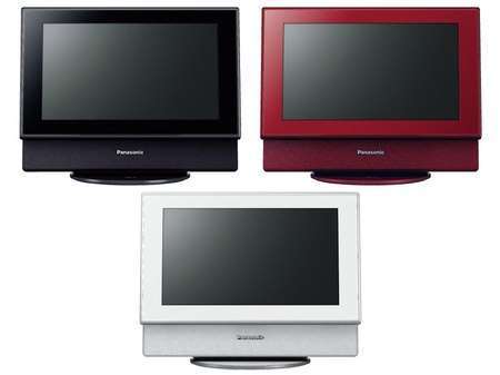 Panasonic MW-10