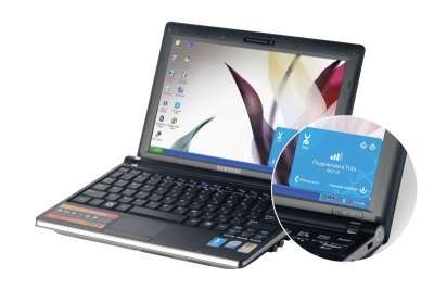 NC10 - 4G мини-ноутбук от Samsung и Yota