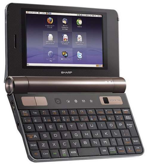 Sharp NetWalker PC-Z1