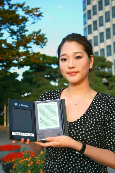 Solar Cell e-Book
