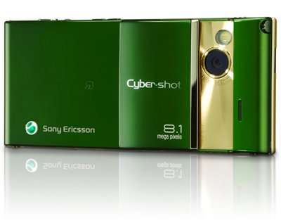 Камерофон Sony Ericsson S001