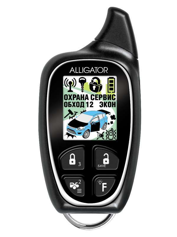 Alligator Trident TD-330