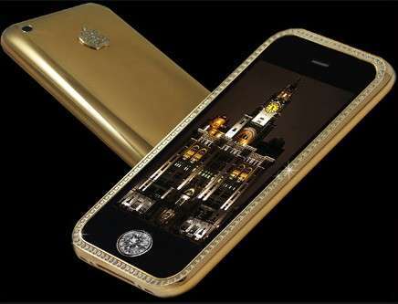 Самый дорогой iPhone