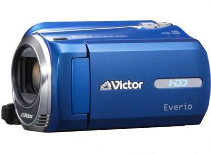JVC GZ-MG980