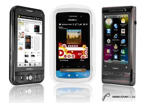 Имиджевые коммуникаторы RoverPC на базе Windows Mobile 6.5