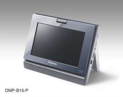 Портативный Blu-ray плеер Panasonic DMP-B15