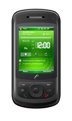 RoverPC C7