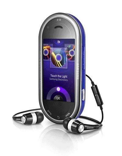 Телефон Samsung BEATDJ (M7600)