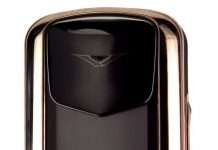 Один з найдорожчих мобільних телефонів у світі надійшов у продаж