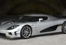 Створено найдорожчий у світі суперкар