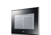 Самий великий лист електронного паперу