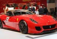 Ferrari 599ХХ – нова іграшка для мільярдерів