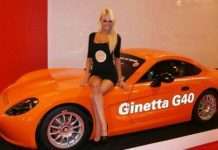 Ginetta представила гоночний автомобіль для доріг загального користування