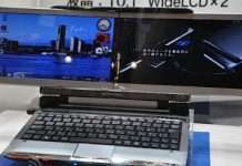 Kohjinsha випустила нетбук з двома екранами