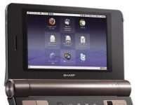 NetWalker PC-Z1: мініатюрний нетбук від Sharp