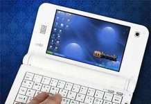 Корейці випустили 315-грамовий ноутбук mbook