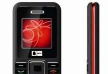 МТС випустили дешевий телефон за 1 тис. руб