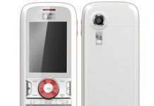 МТС випустив телефон з підтримкою 3G