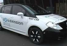 Nissan представила свій перший електромобіль