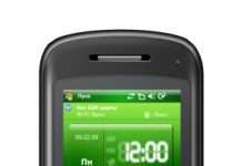 «Евросеть» випустить новий комунікатор RoverPC C7