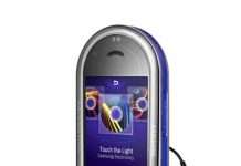 Новий музичний телефон BEAT Edition від Samsung