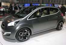 KIA представить мінівен Venga