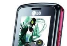 LG GS200: телефон з гучним звуком