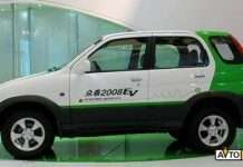 Створений електромобіль, який проїжджає від однієї зарядки 400 км