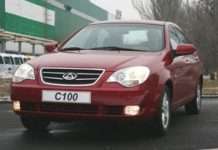 ТагАЗ показав седан Tagaz C-100 власної розробки