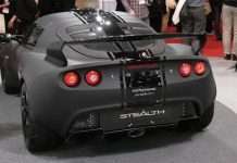 Lotus показав Exige Stealth