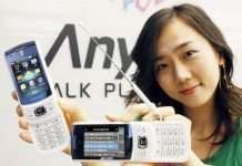 Samsung випустив многофукциональный DMB телефон