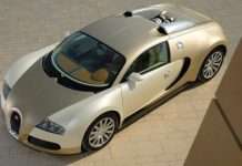 Bugatti представить в Женеві новий автомобіль – Centenaire