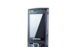 Samsung випустив телефон GT-S7220 Ultra з GPS-модулем