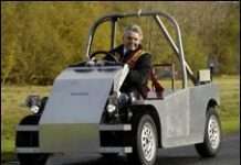 Дизайнер McLaren створив електромобіль