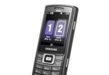 Samsung C5212: доступний DUOS
