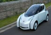 Nissan представив унікальний концепт Land Glider