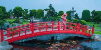 Японський сад у Вєтнамі.