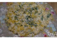 Картопляний пиріг.