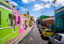 Бо-Каап – яскравий квартал в Кейптауні.