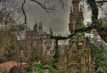 Кинта-так-Регалейра.