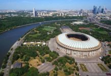 На даху Лужників організують екстремальні екскурсії.