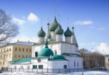 Ярославль – столиця Золотого кільця Росії.